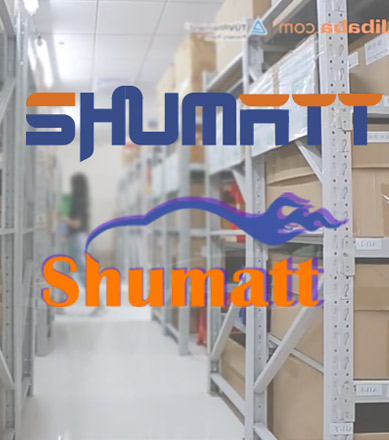 Centro de Almacén de Shumatt